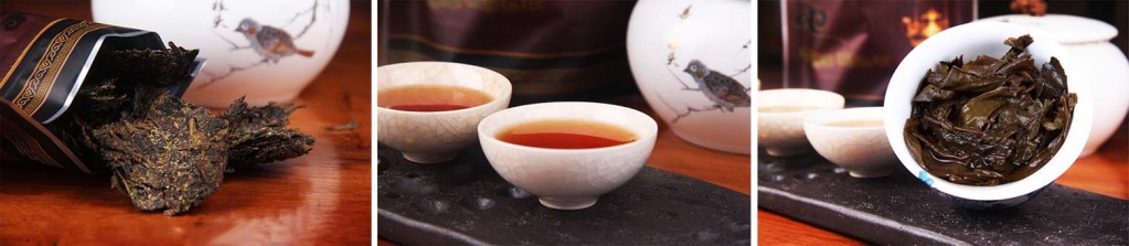 Черный чай Цзинь Хуа Фу Ча