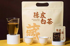Белый чай Гунмэй с апельсиновой цедрой